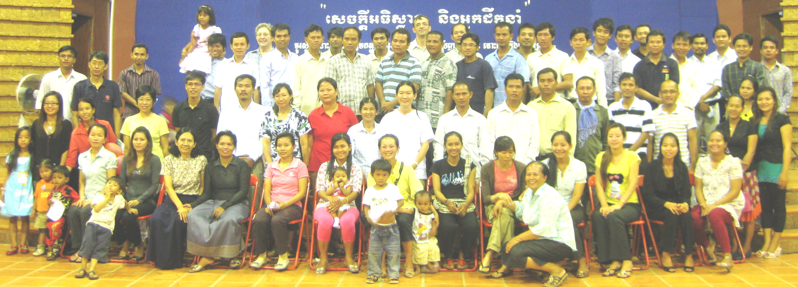 Alumni-2010.png